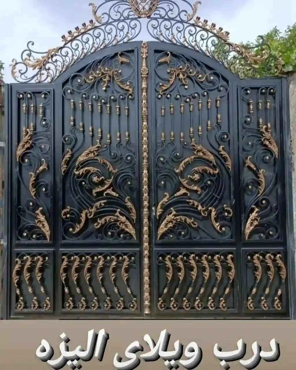 درب ویلای الیزه درب ویلای الیزه