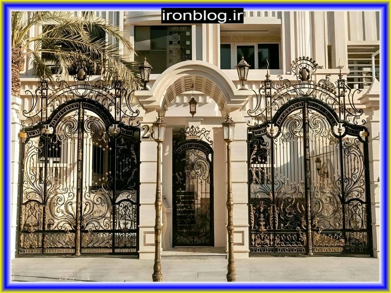 اهمیت درب حیاط در تأمین زیبایی و امنیت ساختمان