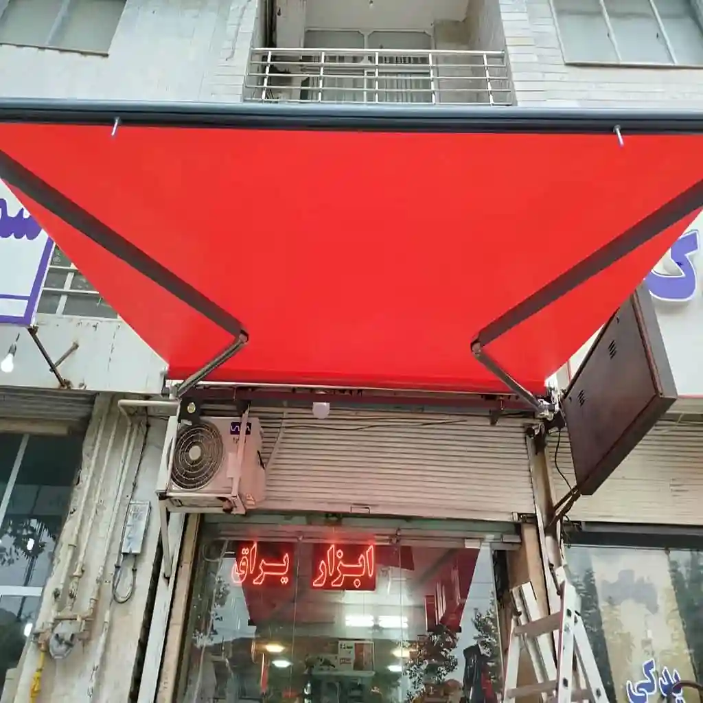 سایبان برقی پارکینگ خودرو سایبان برقی پارکینگ خودرو