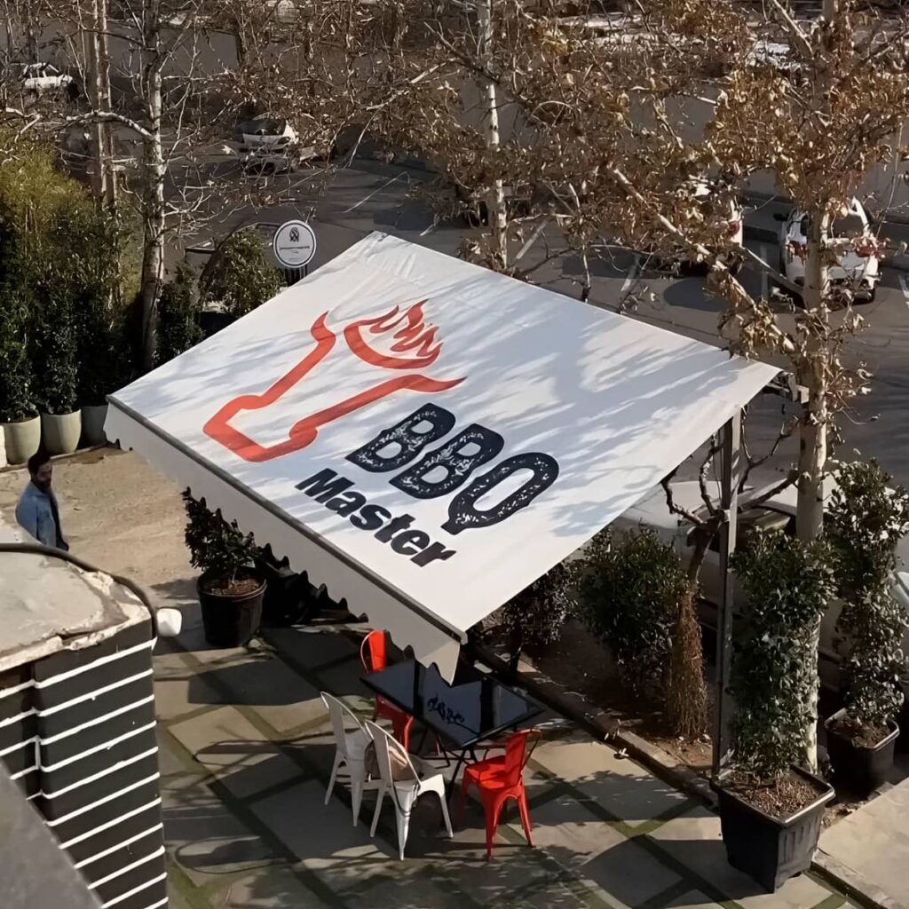 سایبان اتوماتیک ریموتدار در همدان