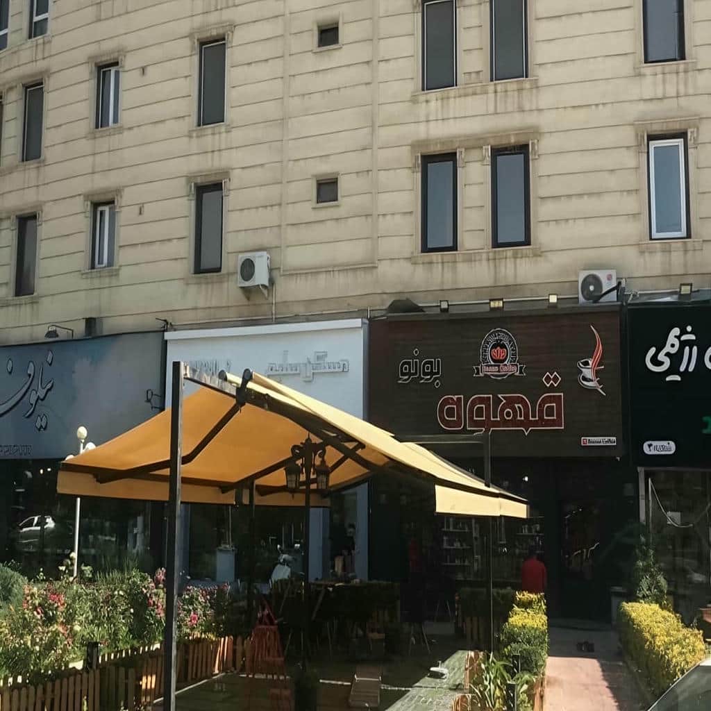 خرید سایبان اتوماتیک ریموتدار بازویی در شهریار