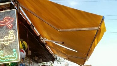 سایبان اتوماتیک ریموتدار در نوشهر