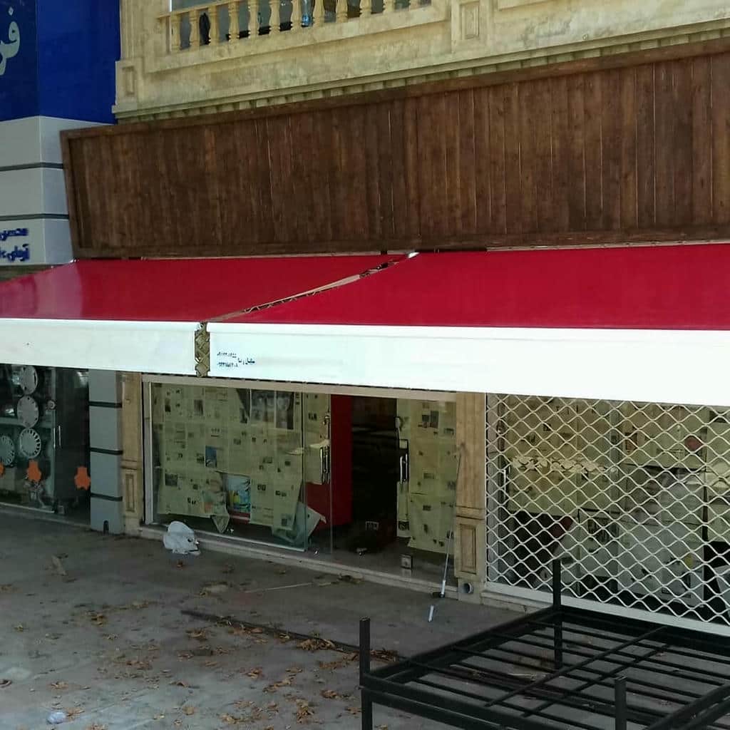 نصب سایبان اتوماتیک ریموتدار ضدآب در سقز