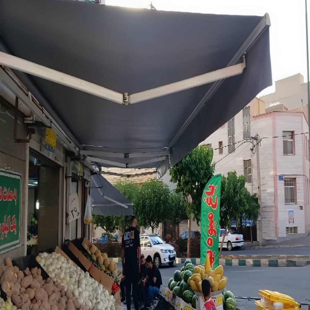 خرید سایبان اتوماتیک ریموتدار بازویی در ایرانشهر