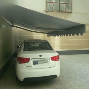 سایبان اتوماتیک ریموتدار در استان خوزستان
