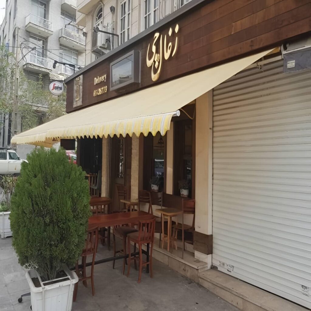 نصب سایبان اتوماتیک ریموتدار برقی در نظرآباد