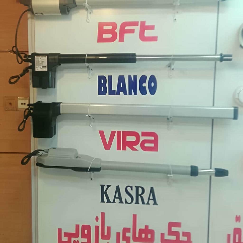 خرید جک پارکینگی درب حیاط اتوماتیک در سمنان