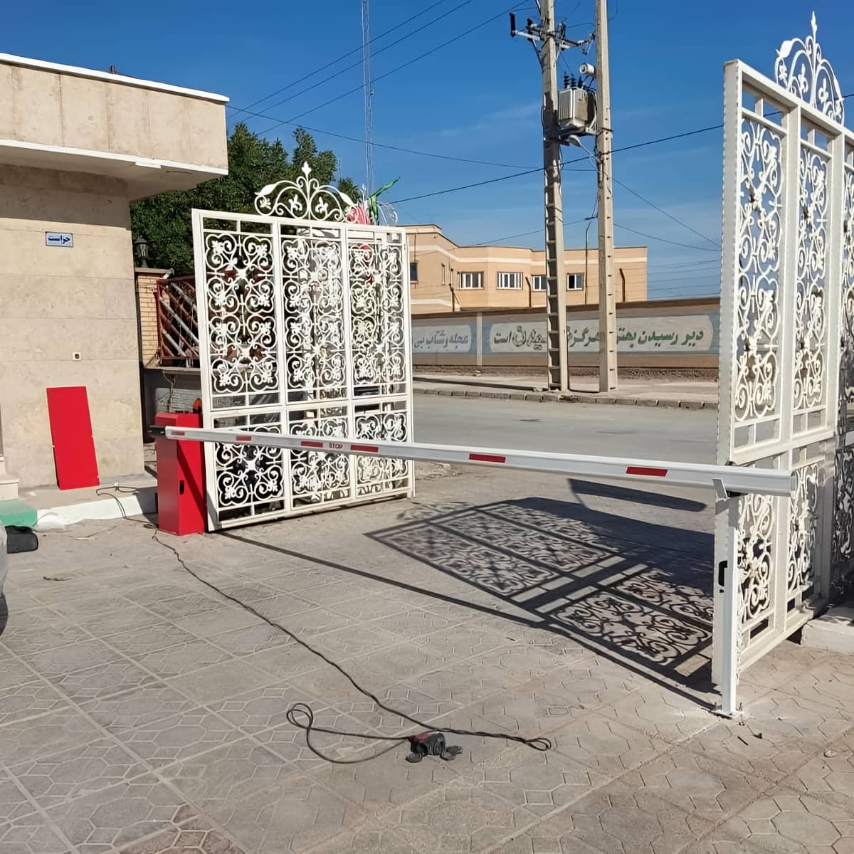 راهبند دستی ساده با بازوی رنگ شده