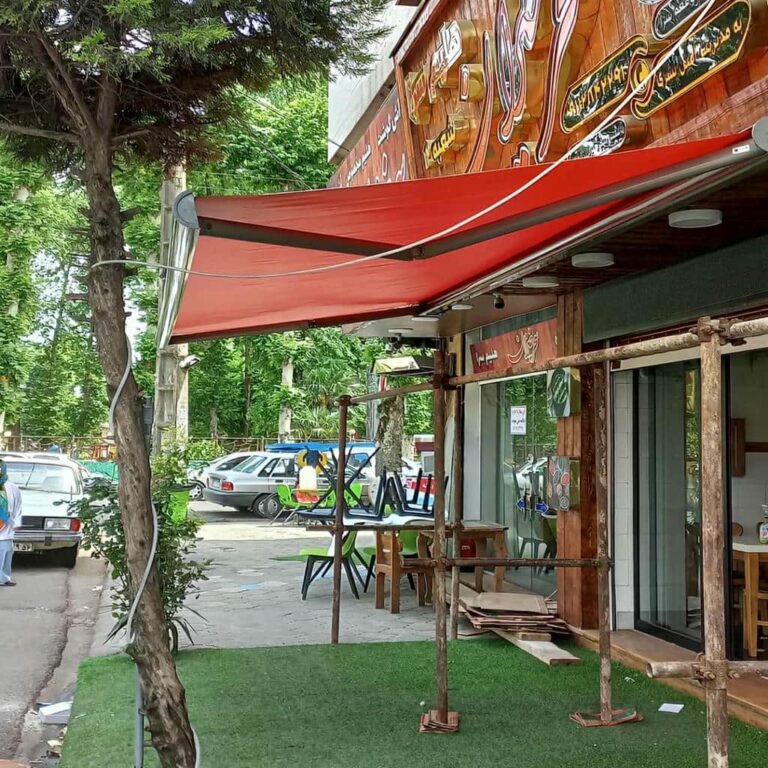 سایبان برقی ضد UV برای محافظت از پوست و مبلمان