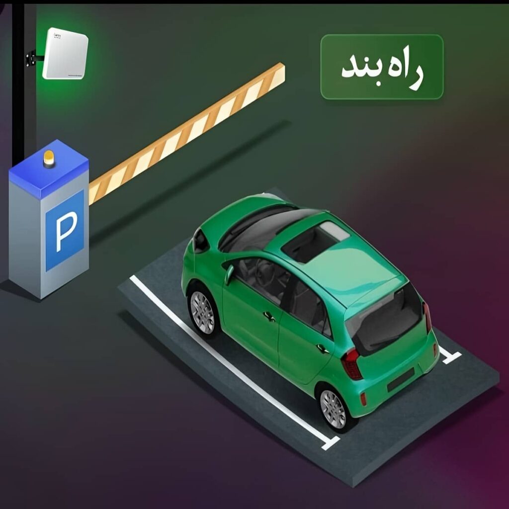فروش فتوسل راهبند ایمنی خودرو برای فضای باز