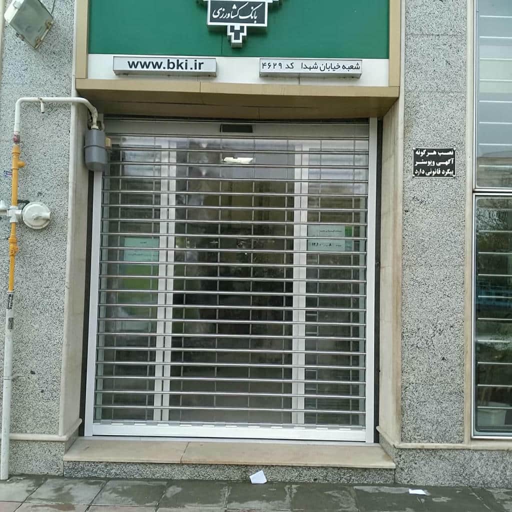 11 مدل کرکره برقی مدرن نمای تجاری