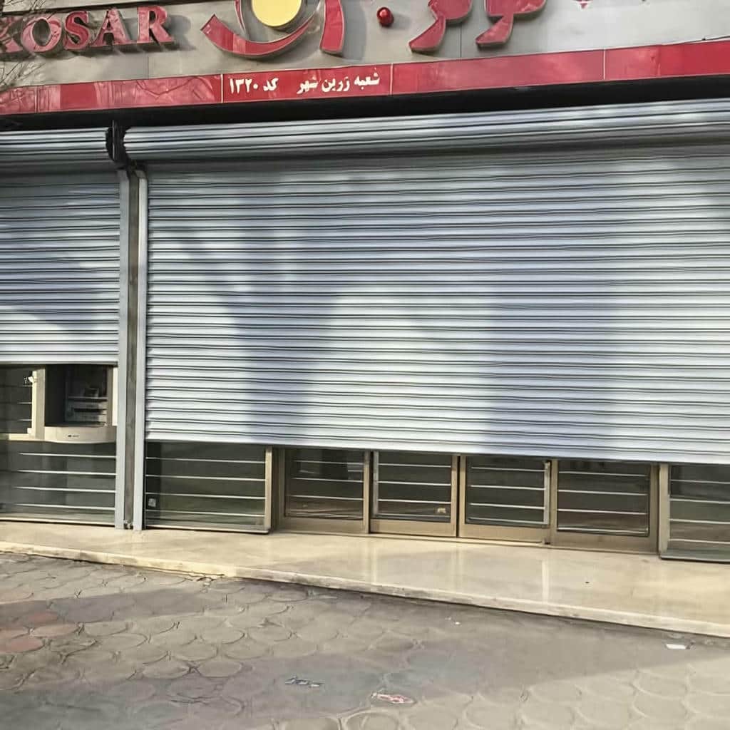 ساخت درب کرکره ای مغازه صنعتی متناسب با ابعاد دهانه