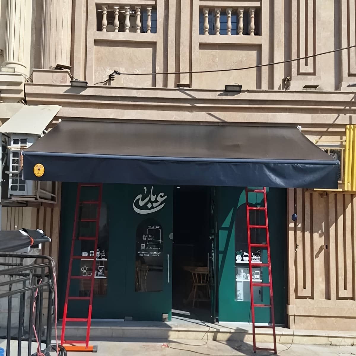 سایبان پارکینگ بازویی