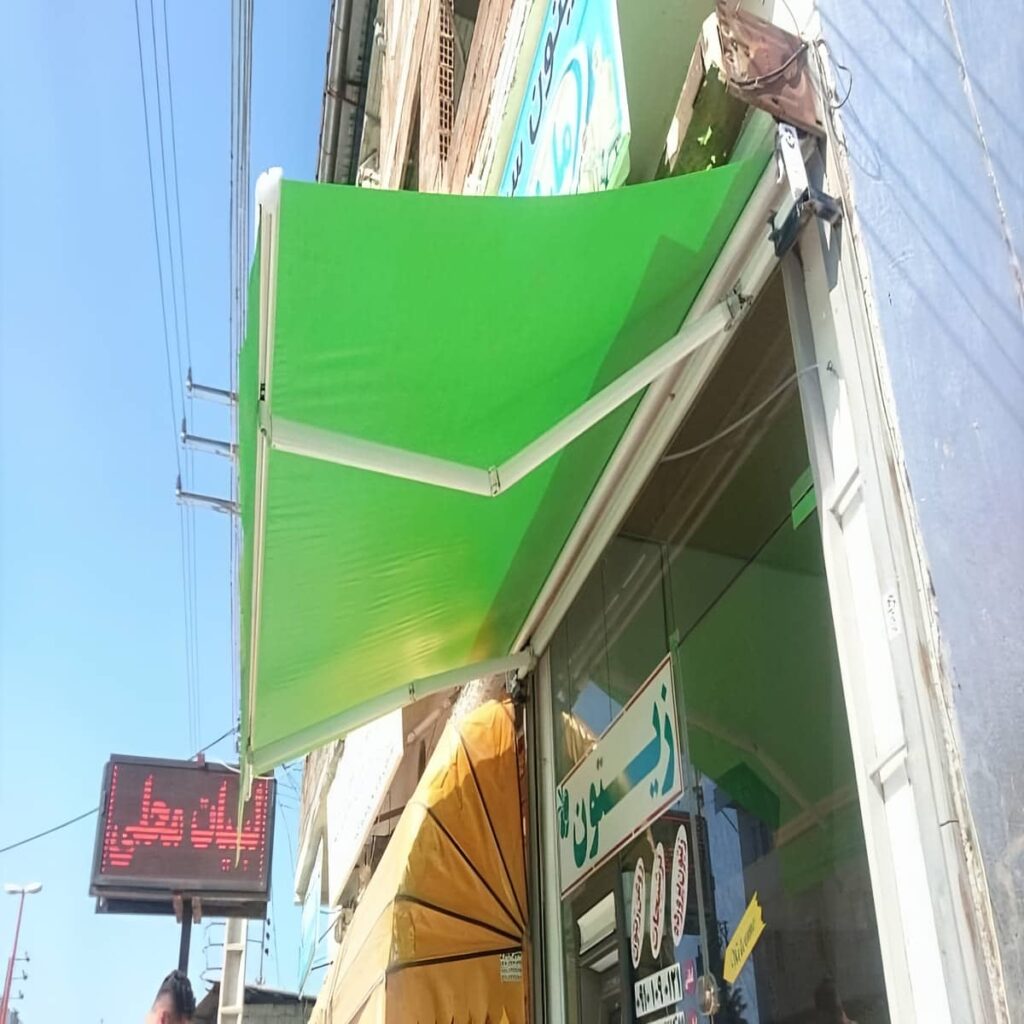سایبان برقی بازویی تجاری